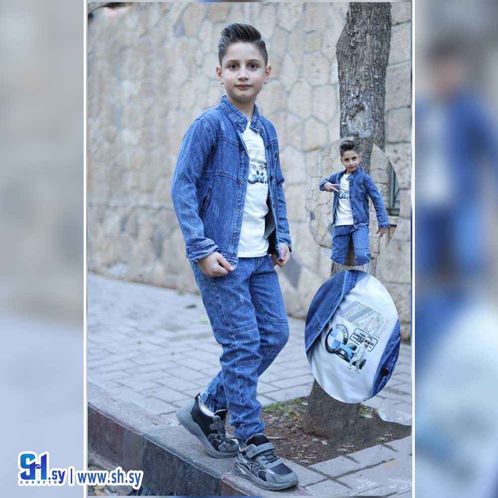 طقم جينز صبياني موديل 209 (بي بي M H)