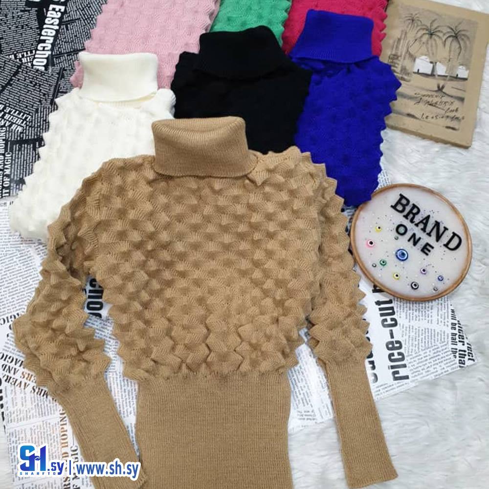 كنزة تريكو موديل152 (Brand one)