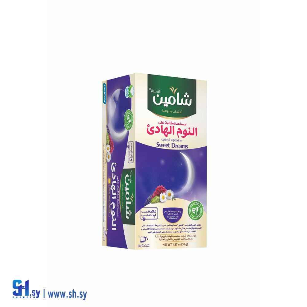 خلطة النوم الهادئ (شامين)