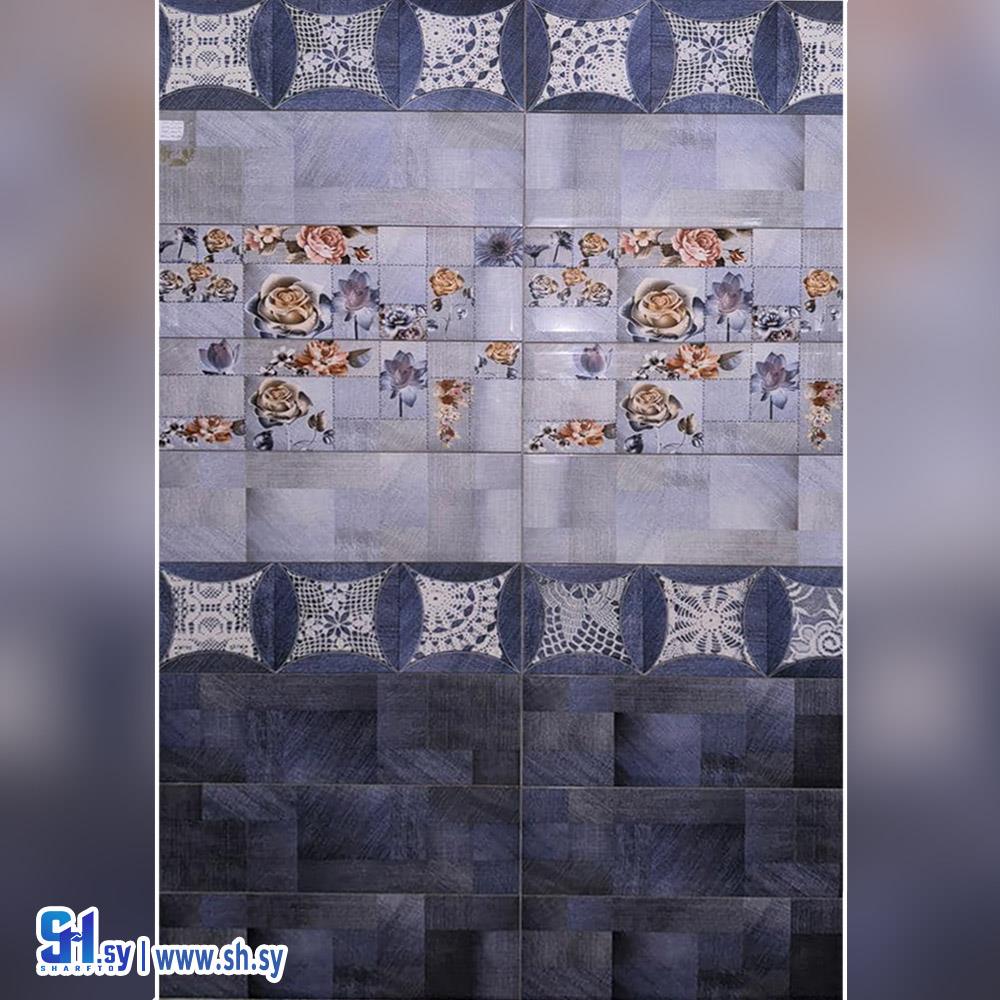 سيراميك (سمير قدور)