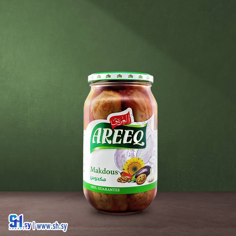 مكدوس 1000غ عبوة زجاج (العريق)