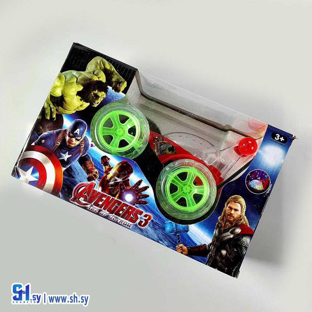 لعبة سباق (بابا جينا)