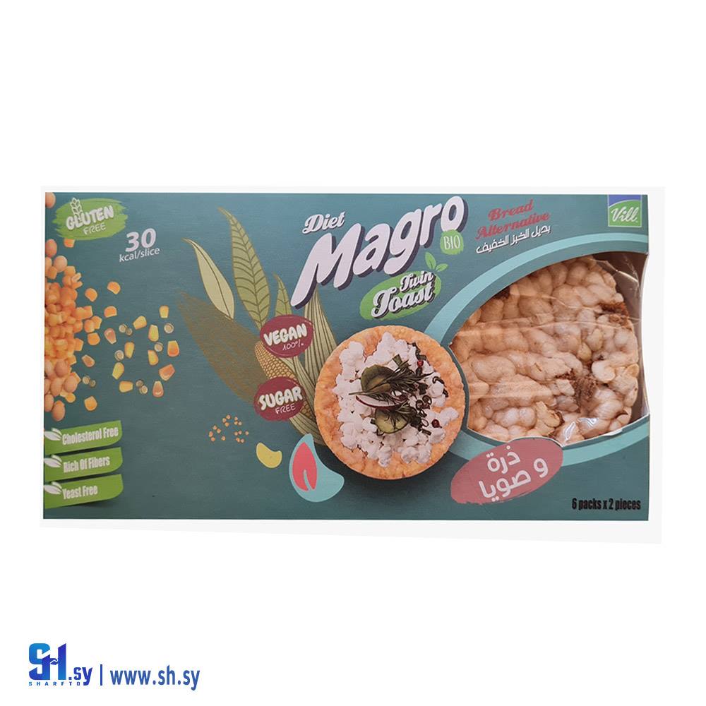 ماغرو توست توين (VM 1112 (VILL