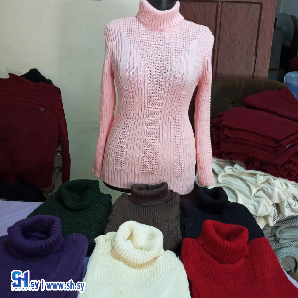 كنزة سترتش نسائي (HLOUBI)