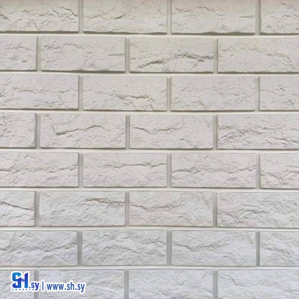 مربعات فاكيوم لتغطيه الجدران والاسقف بافضل الخامات (الكامل لتجارة مواد الديكور)