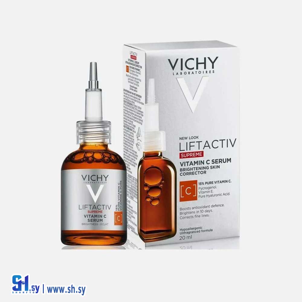 سيروم فيتامين سي VICHY (كيناز)