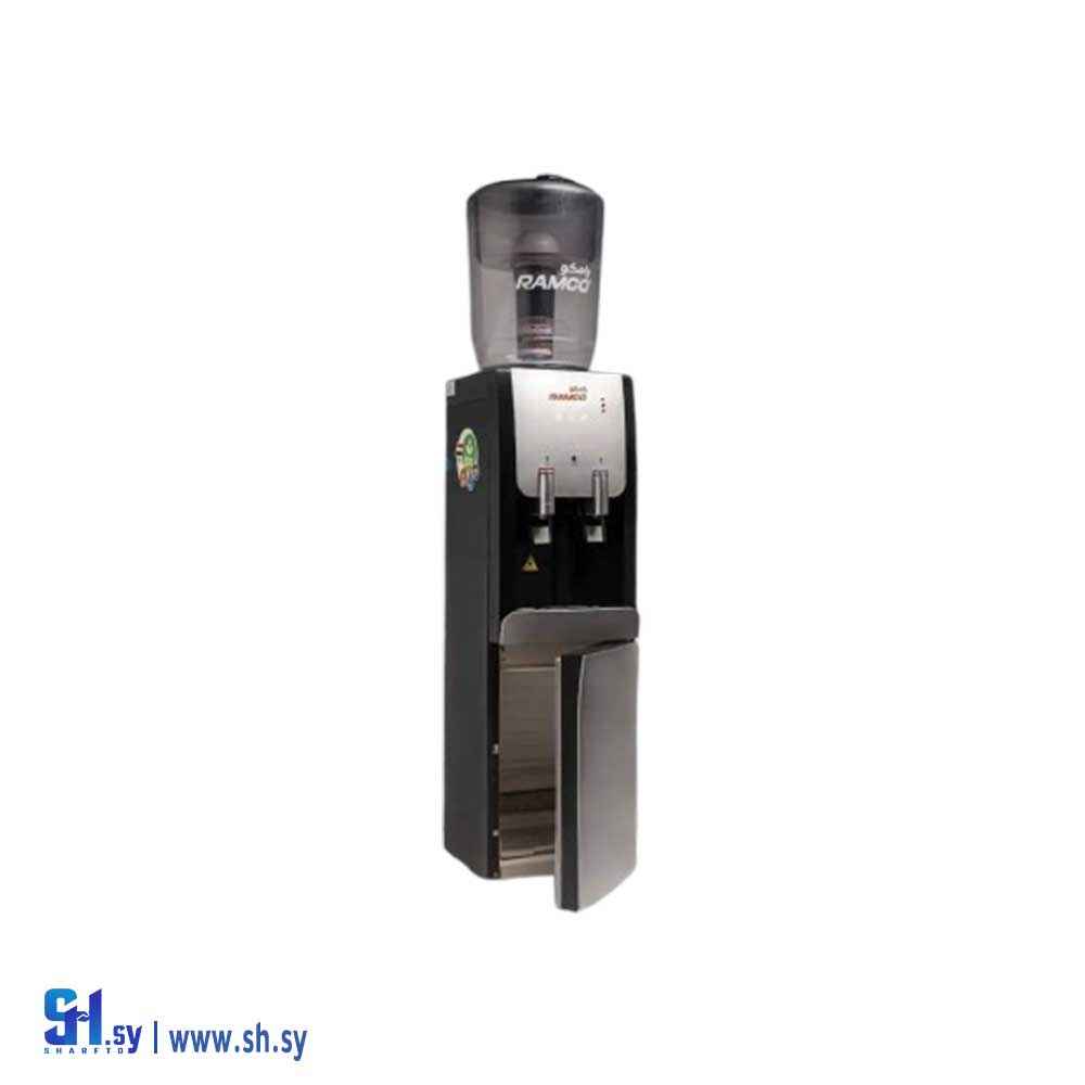 مبرد ماء رامكو (علايا للتجارة)