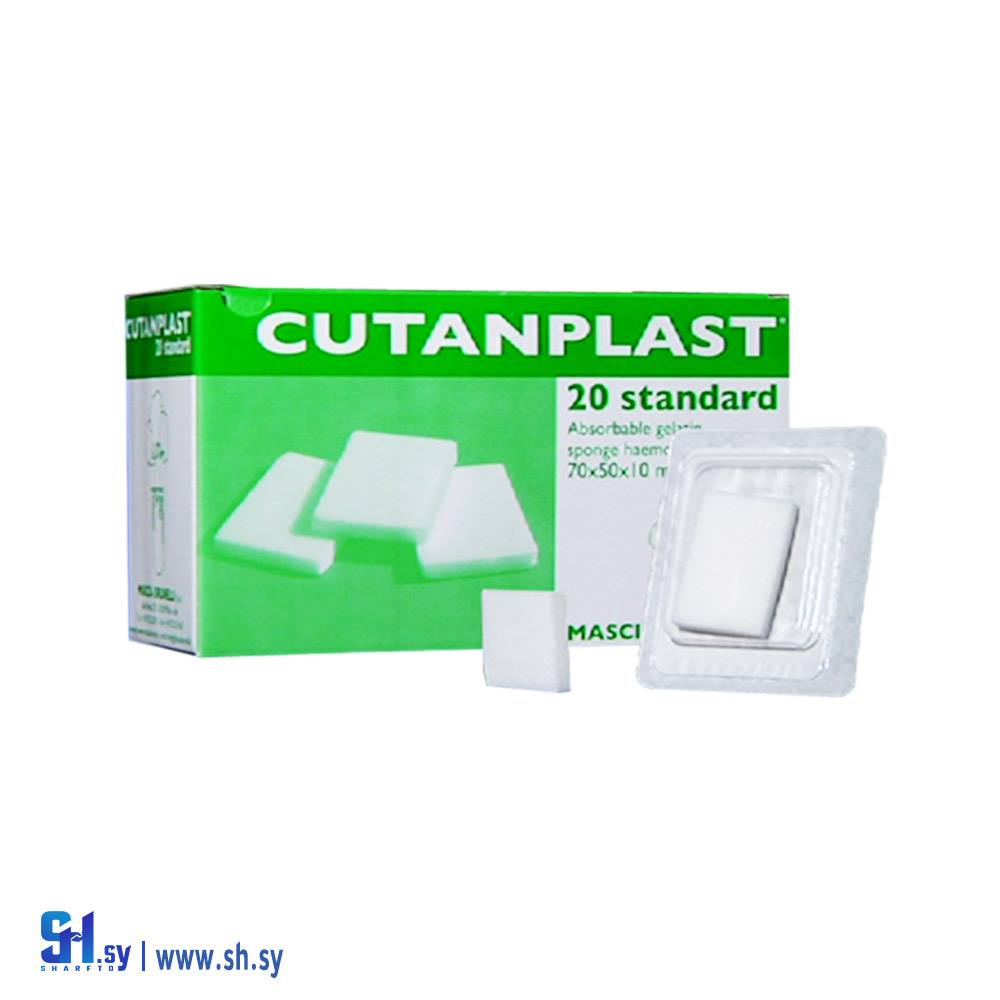 قاطع النزيف (شركة داماسكو للأجهزة الطبية)