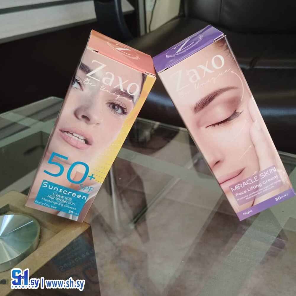 كرتون علبة مكياج (سماباك)