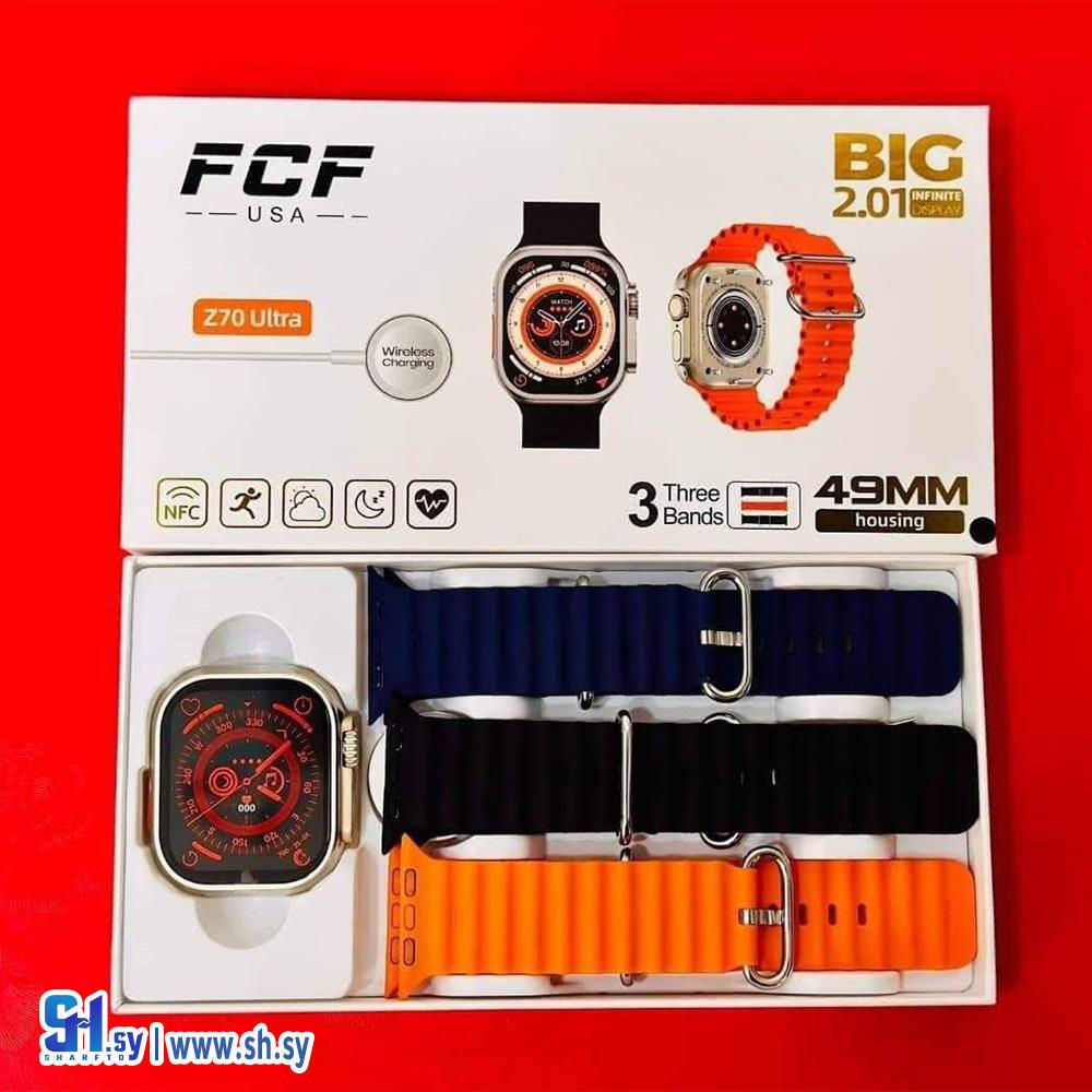 ساعة ذكية Smart watch ultra Z70 big (محمد للالكترونيات)