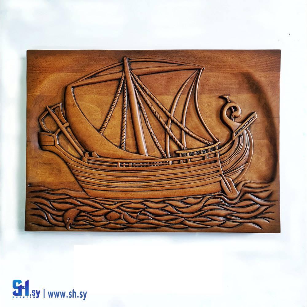 صمدية خشب السفينة الفينيقية (Tammuz)