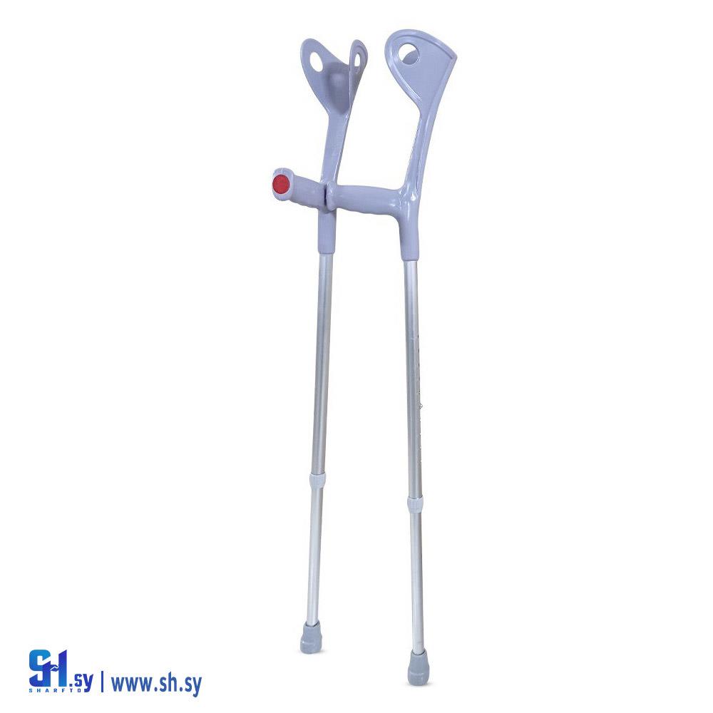 عكازة مرفقية ثابتة D-W022 (مؤسسة دياب)