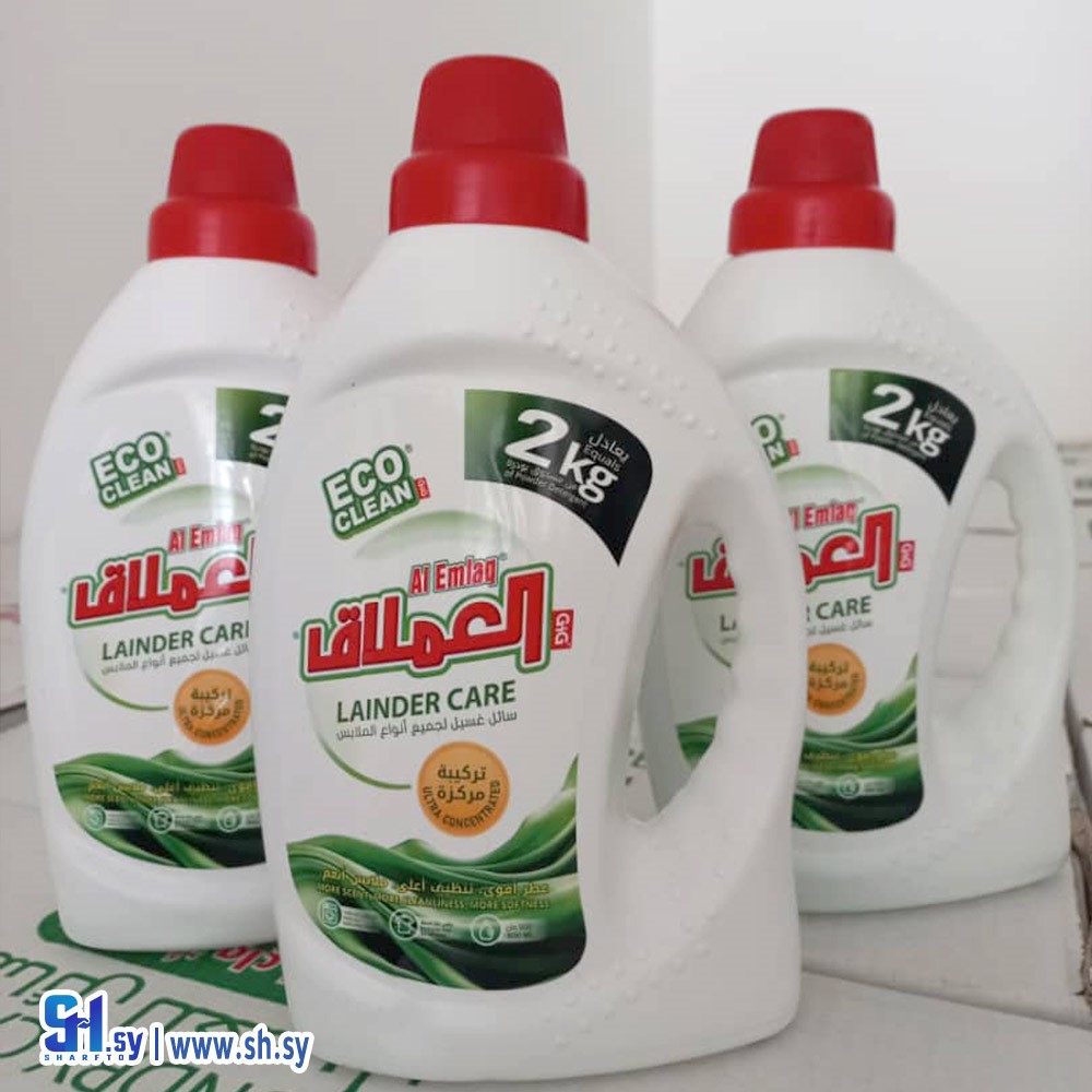 سائل غسيل 2 كيلو غرام  (العملاق)