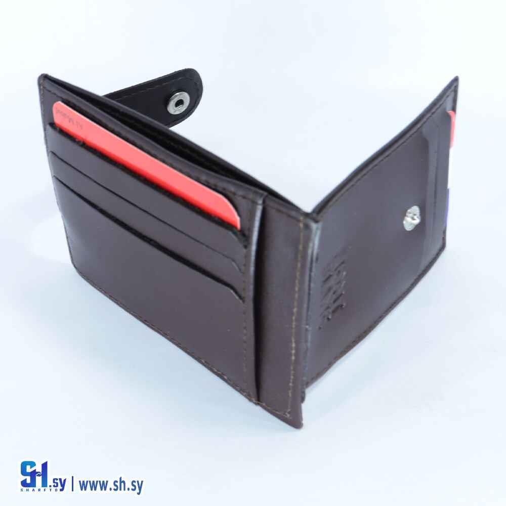 جزدان رجالي كيريدت بكبسة (المبيض)