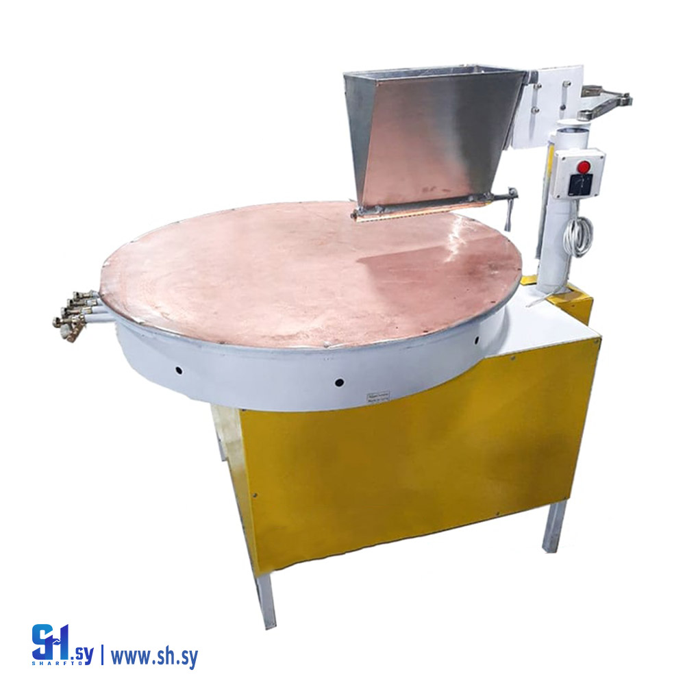 صبابة كنافة (الصفاء)