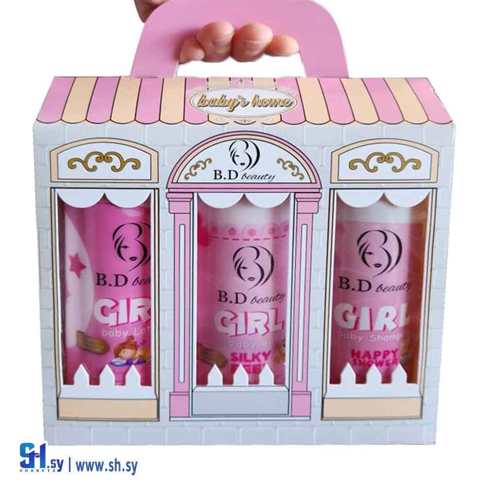 زيت للأطفال (الأخوة ميديكال)