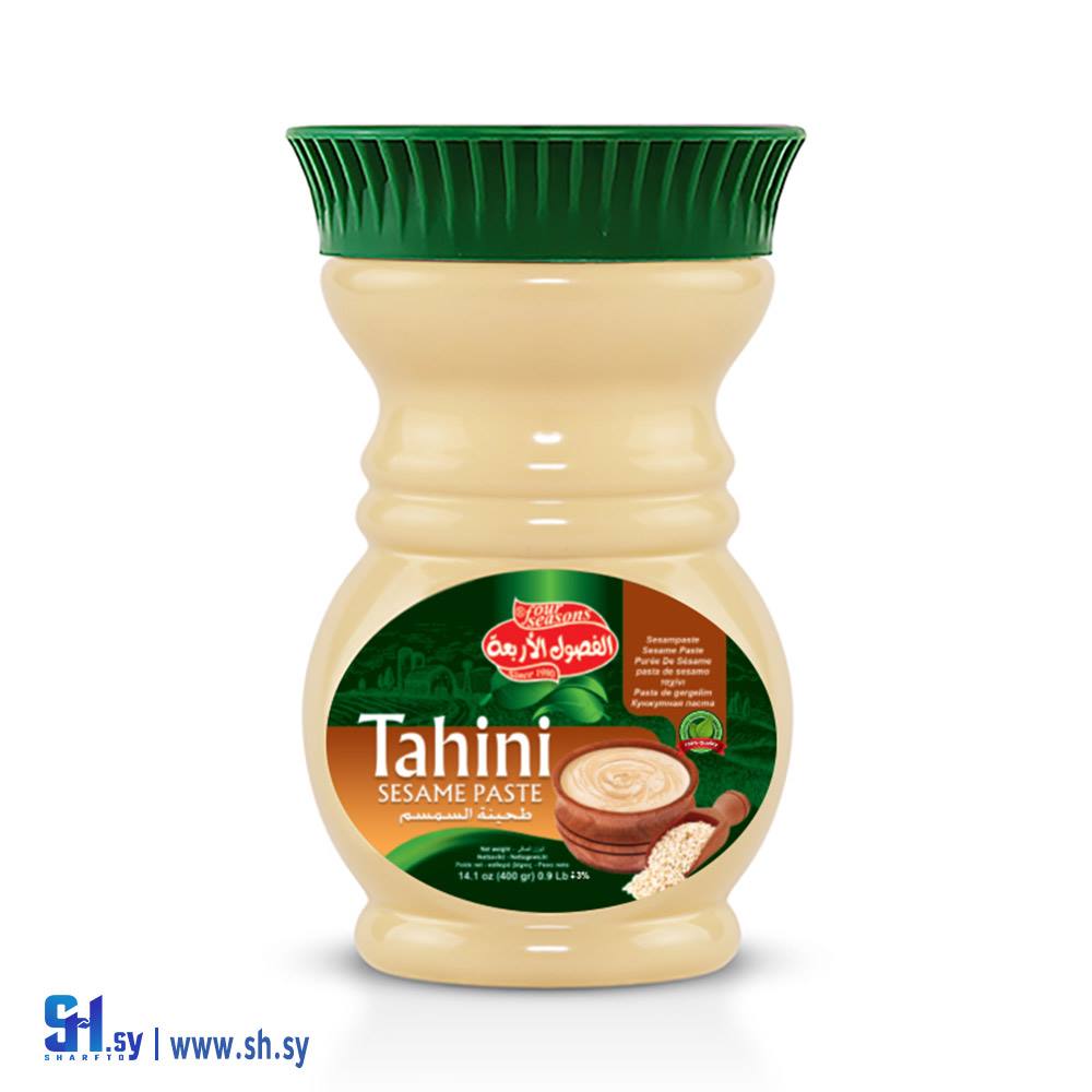 طحينة السمسم (الفصول الأربعة)