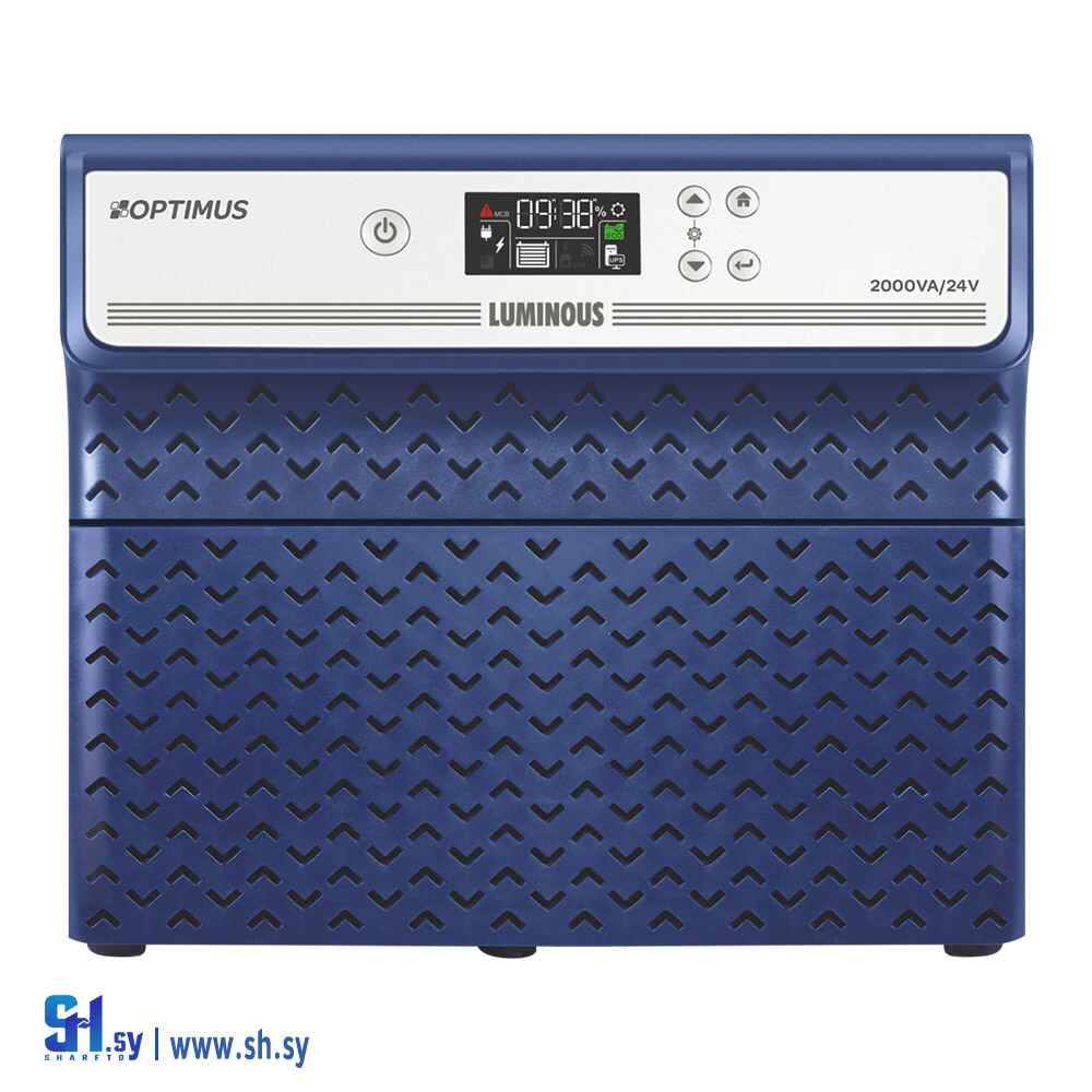 انفرتر لومينوس 2000 (AGS)