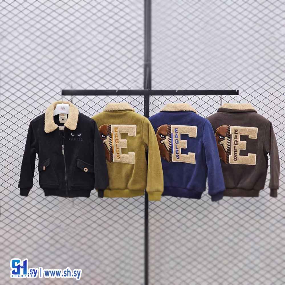 جاكيت صبياني محزز موديل 5711 (زمار مود)