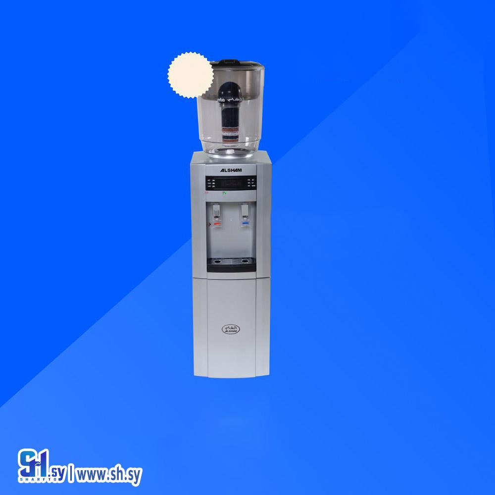 مبردة ماء ديجتال(الشام لصناعة الأدوات المنزلية)