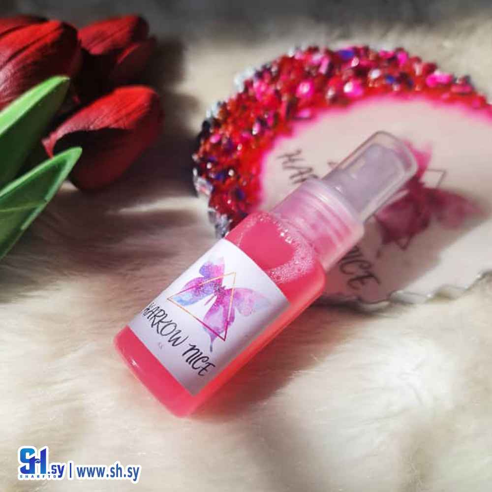 سبلاش الجسم (HARKOW nice)