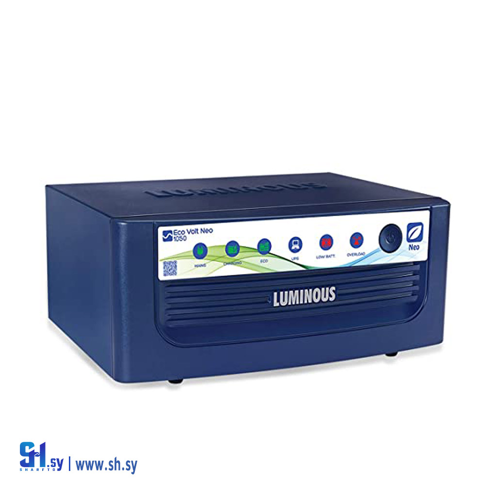 انقيرتر LUMINOUS 1400VA(المتحدون)