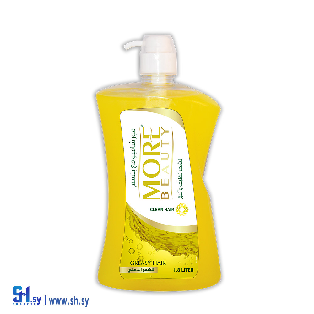 شامبو مور 900 مل للشعر الدهني (مجموعة مدار)