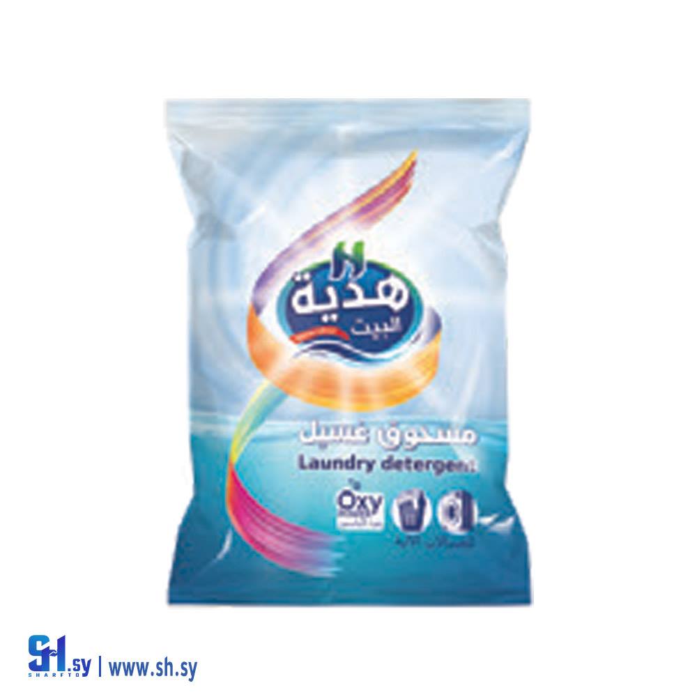 مسحوق غسيل قياس صغير (هدية البيت)
