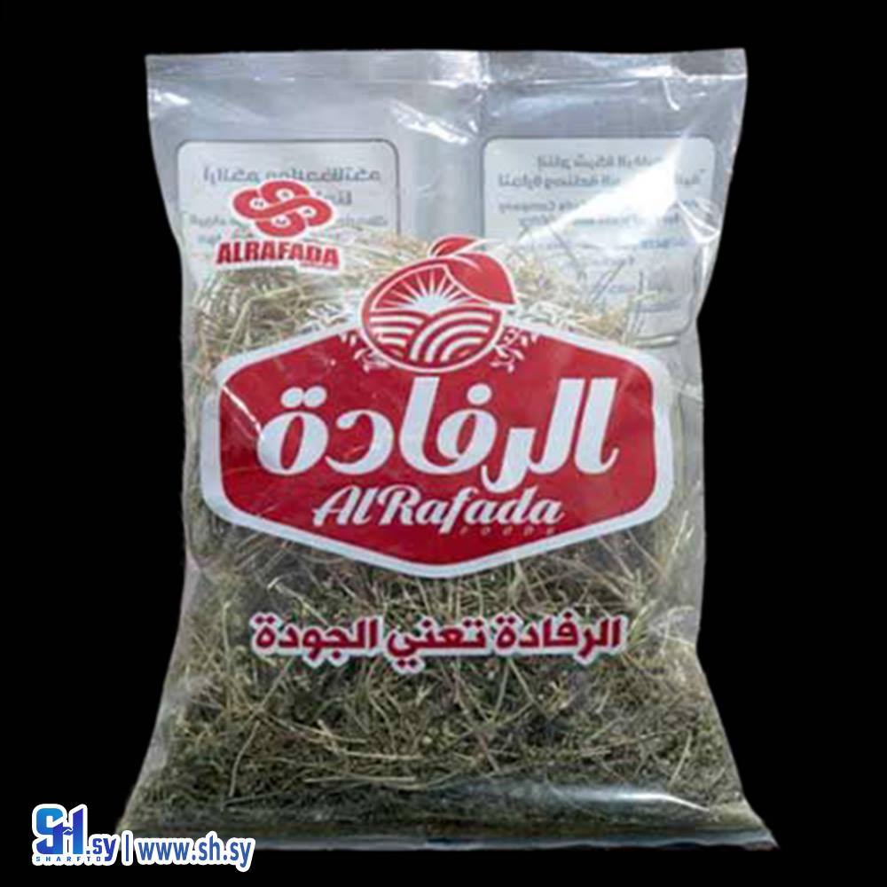 بابونج (الرفادة)