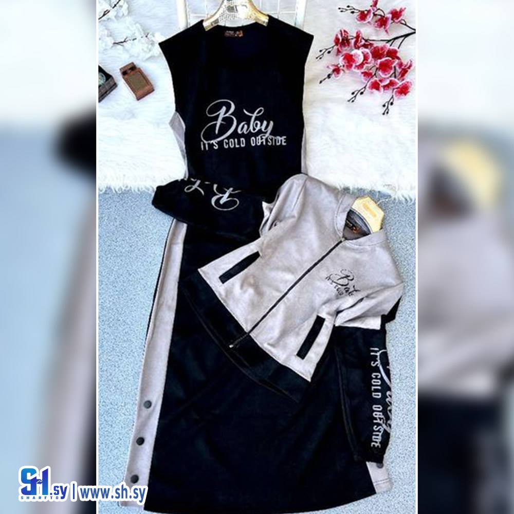 فستان شامواه (Aiman Fashion)
