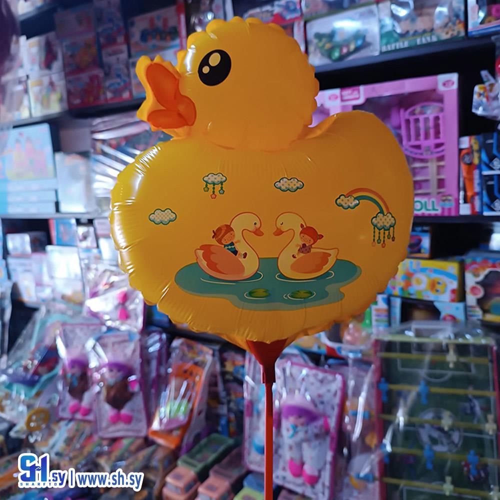 بالون بشكل بطة (بابا جينا)