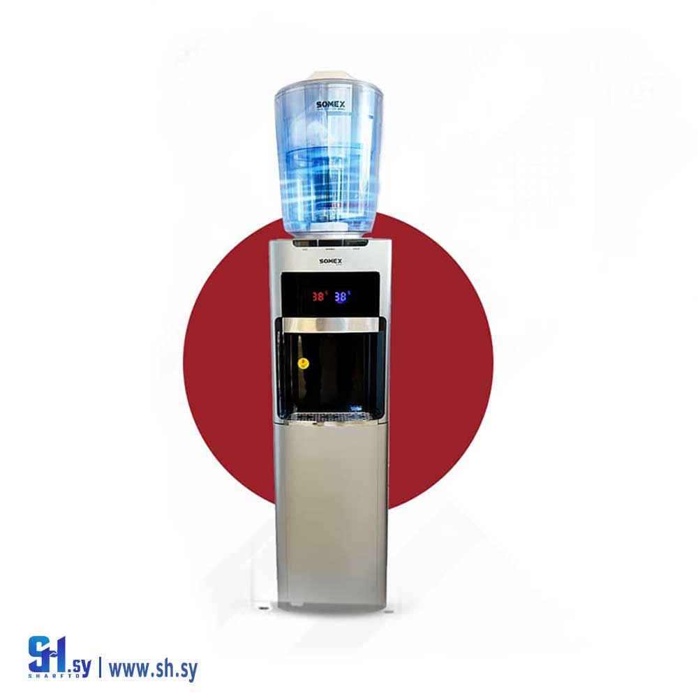 مبردات ماء ماركة Somex العالمية(اكريم)
