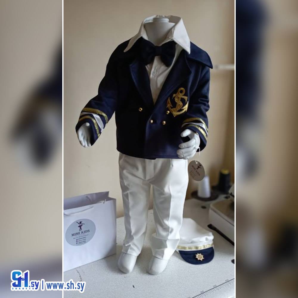 طقم البحار (Mimi Kids)