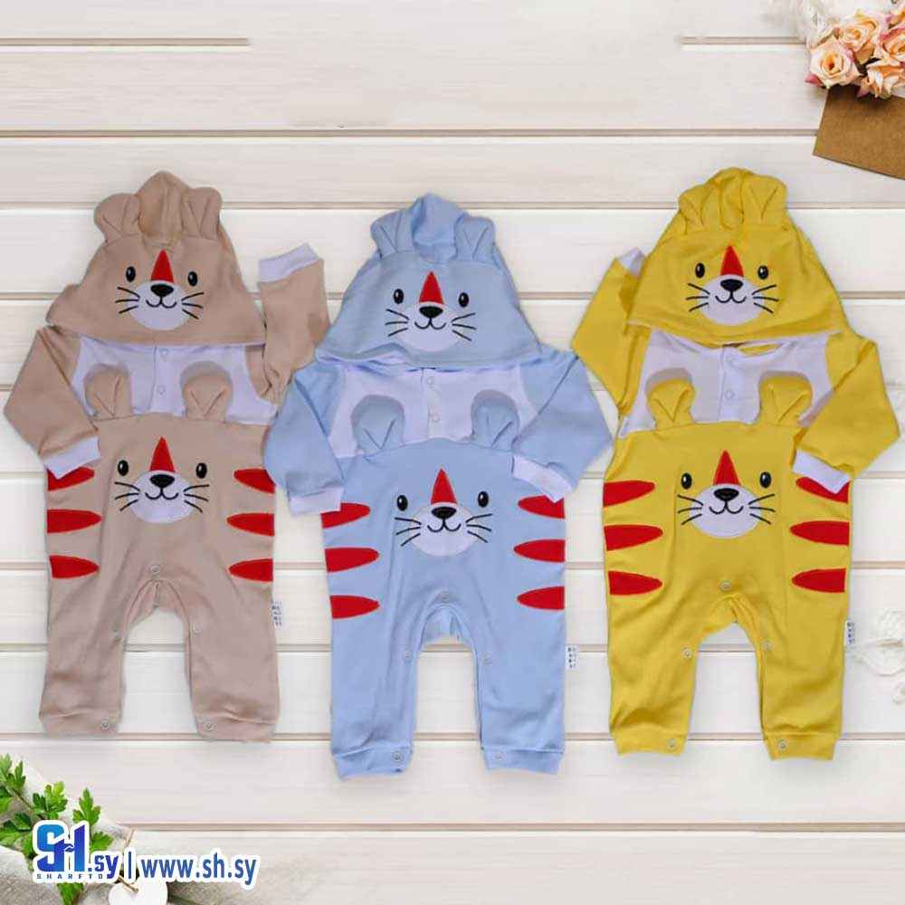 أفرول بي بي موديل 249022 (بي بي MH)