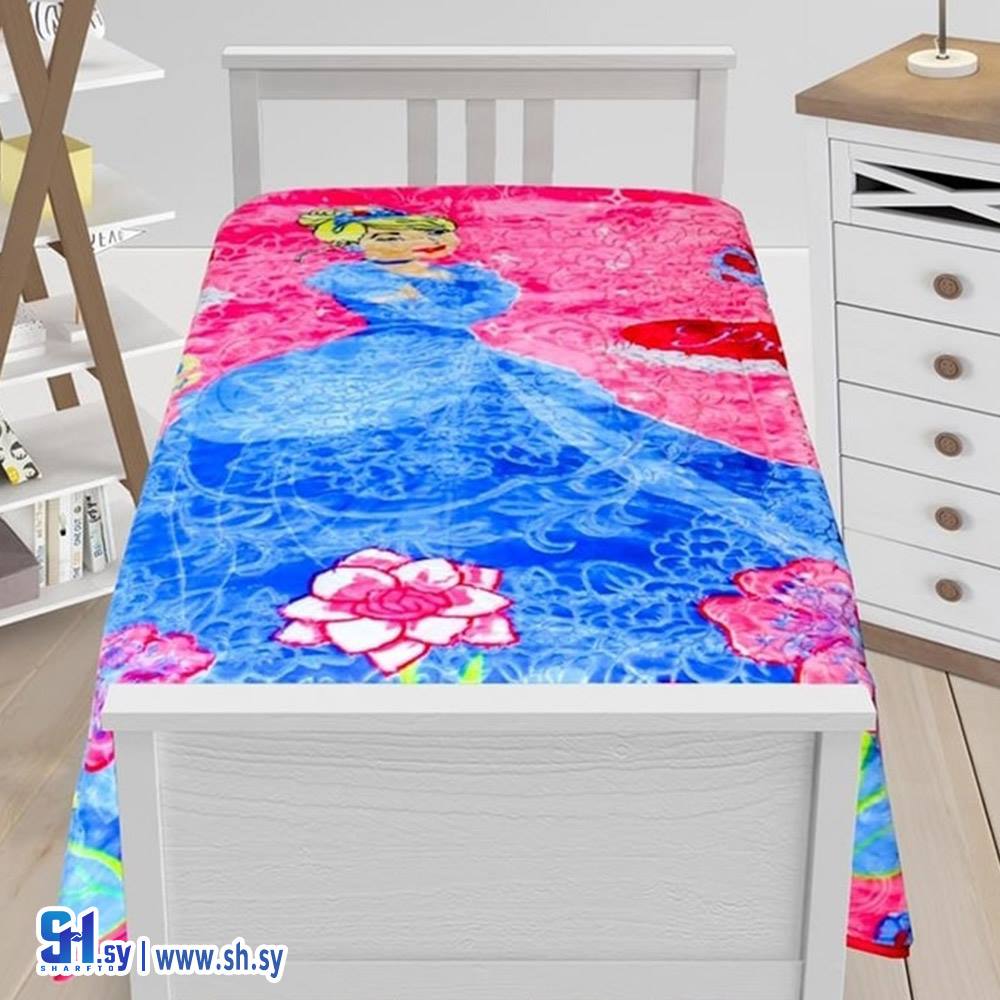 حرام مفرد بولو ستار 2 (بياضات الخليل)