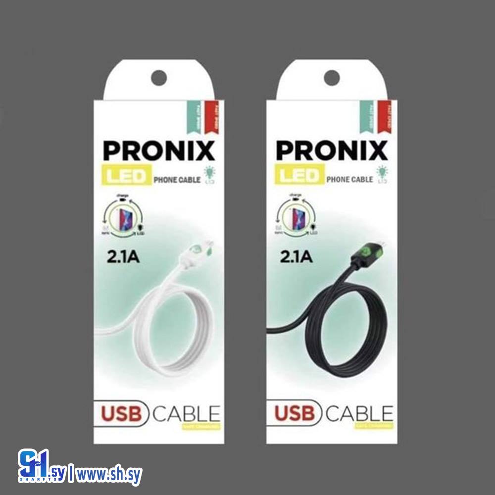وصلة شحن USB PRONIX (Amen Telecom)