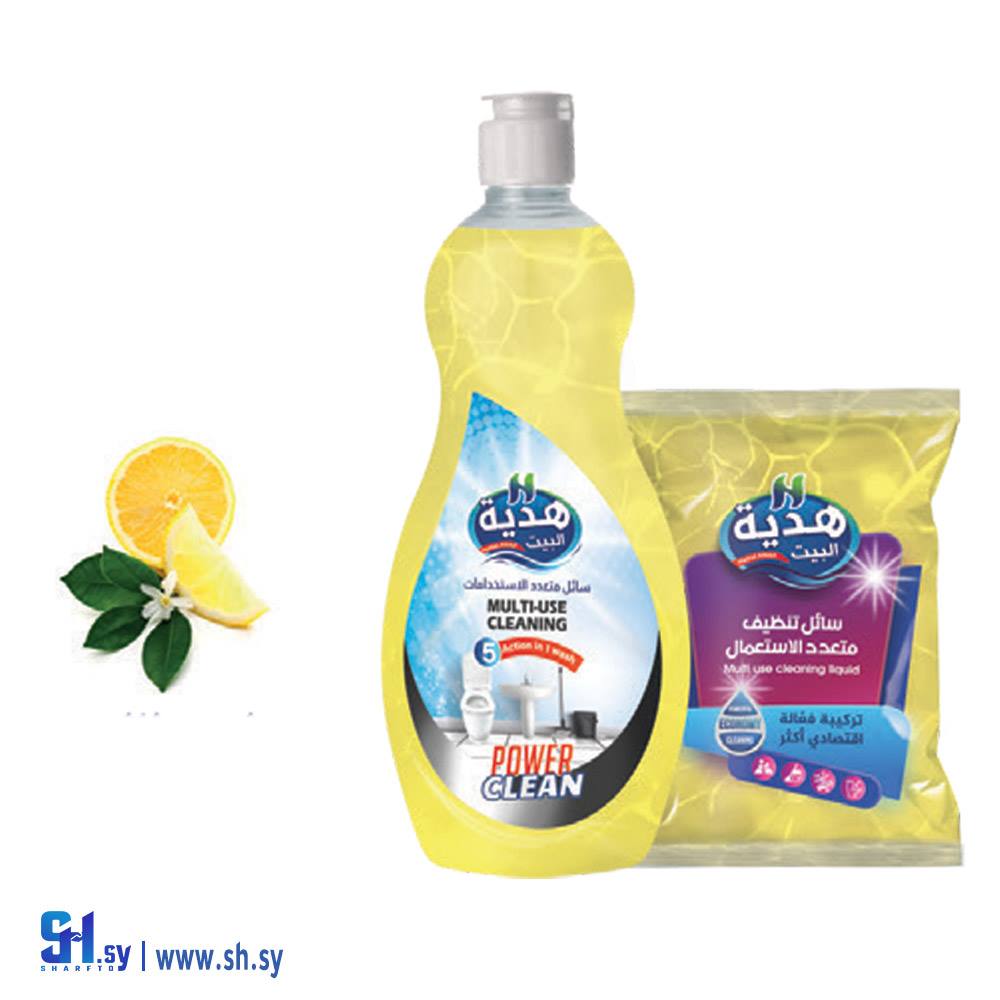 سائل تنظيف برائحة الليمون (هدية البيت)