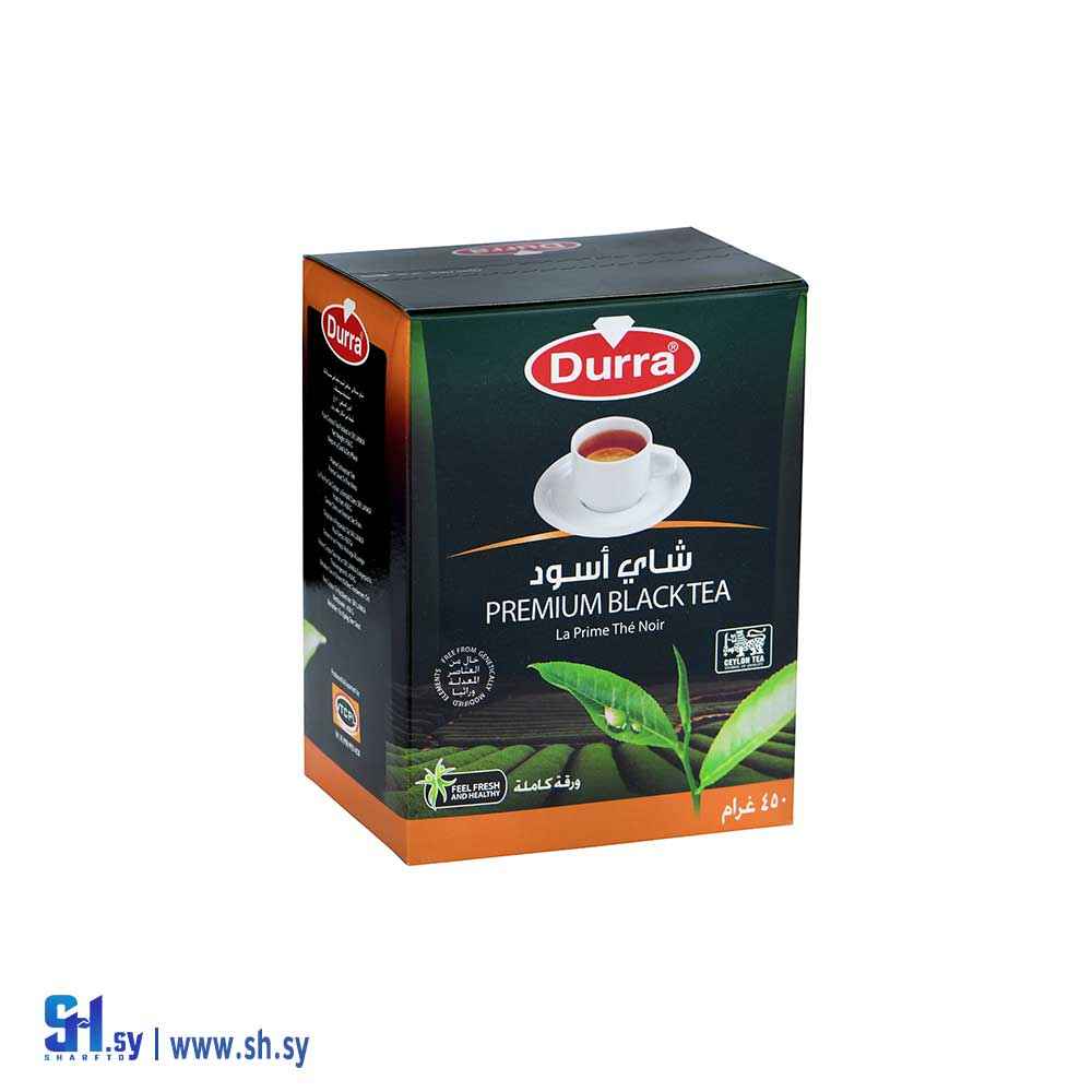شاي اسود 450 غ (الدرة)