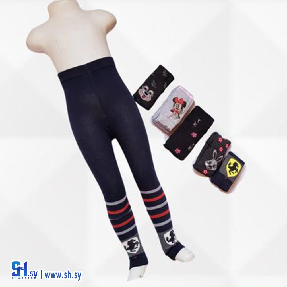 فيزون صوف ولادي (مؤسسة الحمد التجارية)