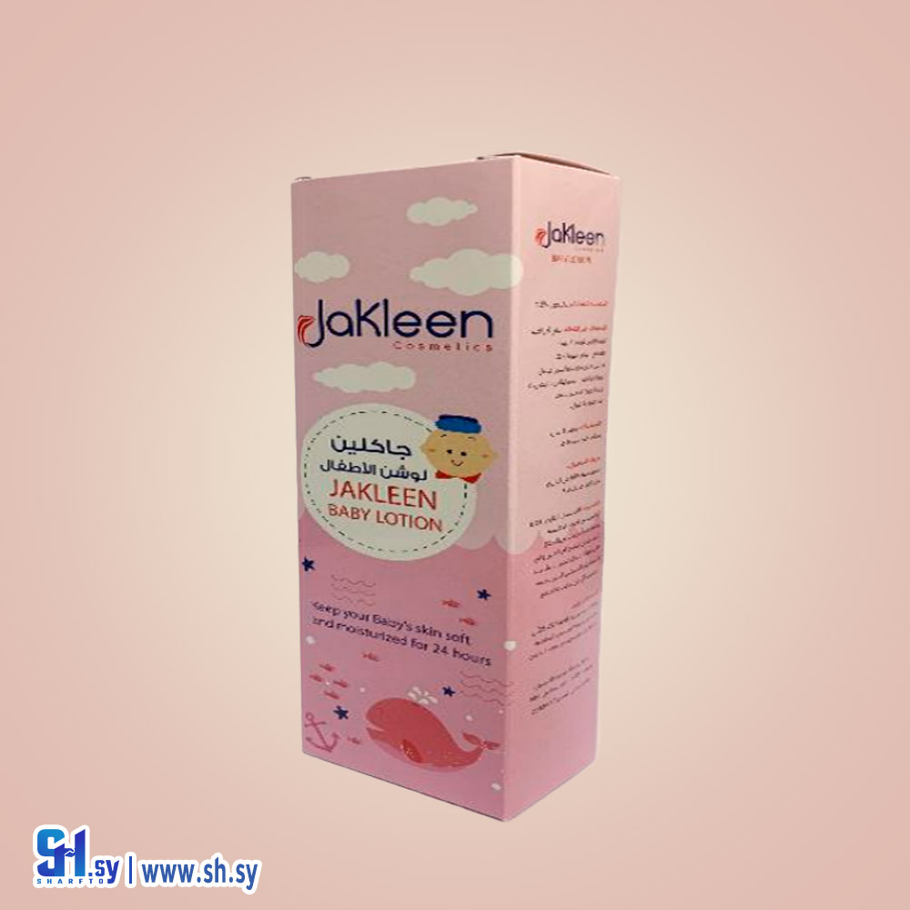 لوشن الأطفال زهر 450 (Jakleen Cosmetics)