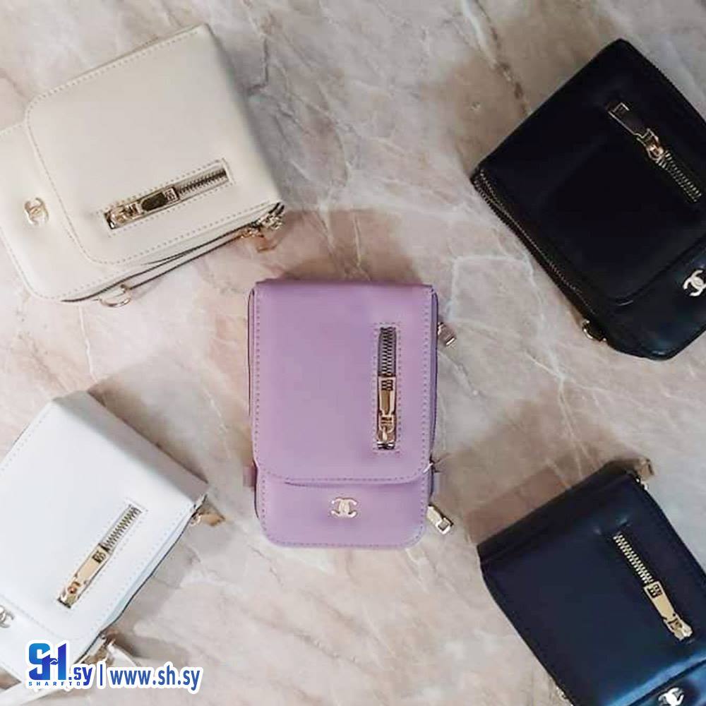 جزدان نسائي موديل السحابات (ليدي دادو)