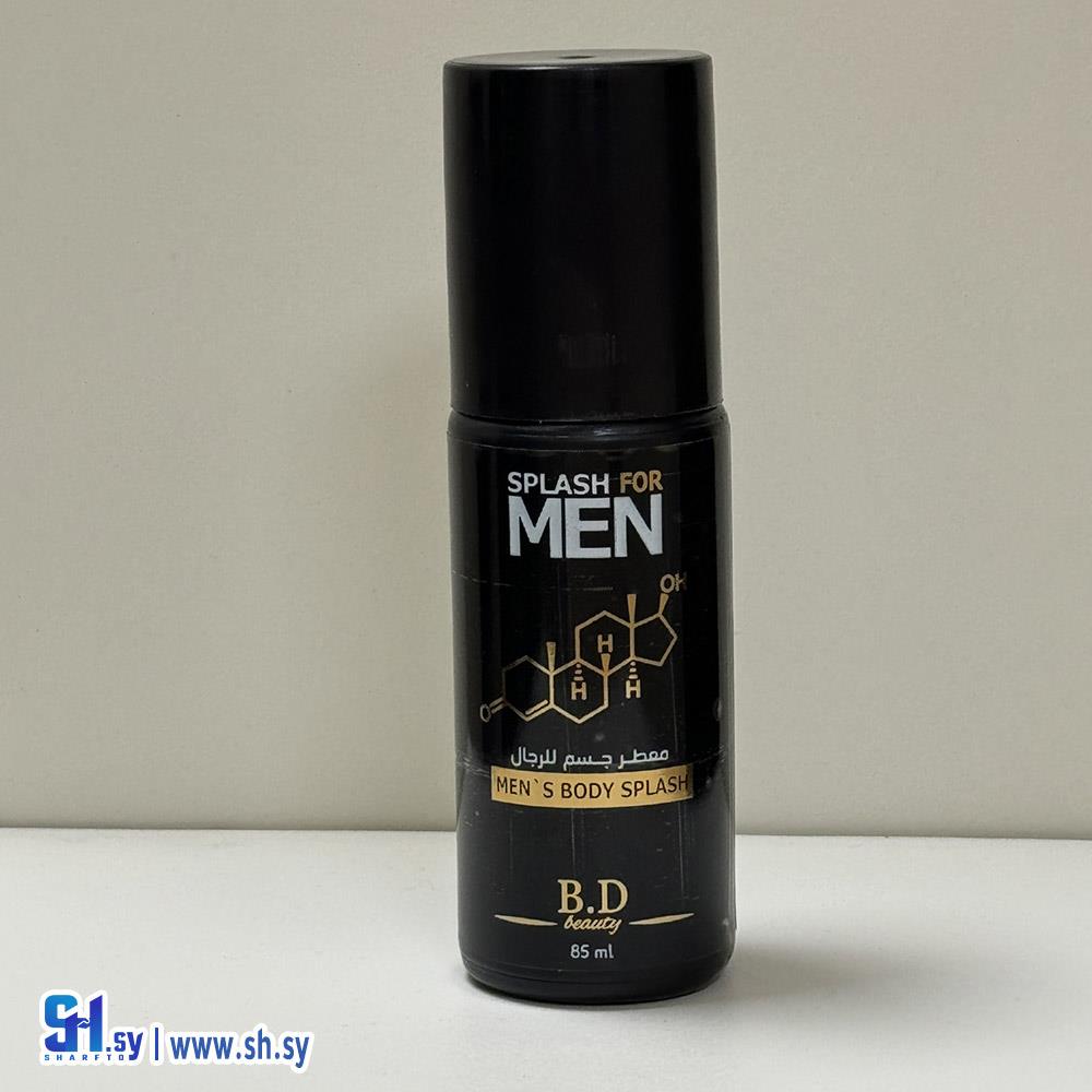 معطر جسم للرجال (الأخوة ميديكال)