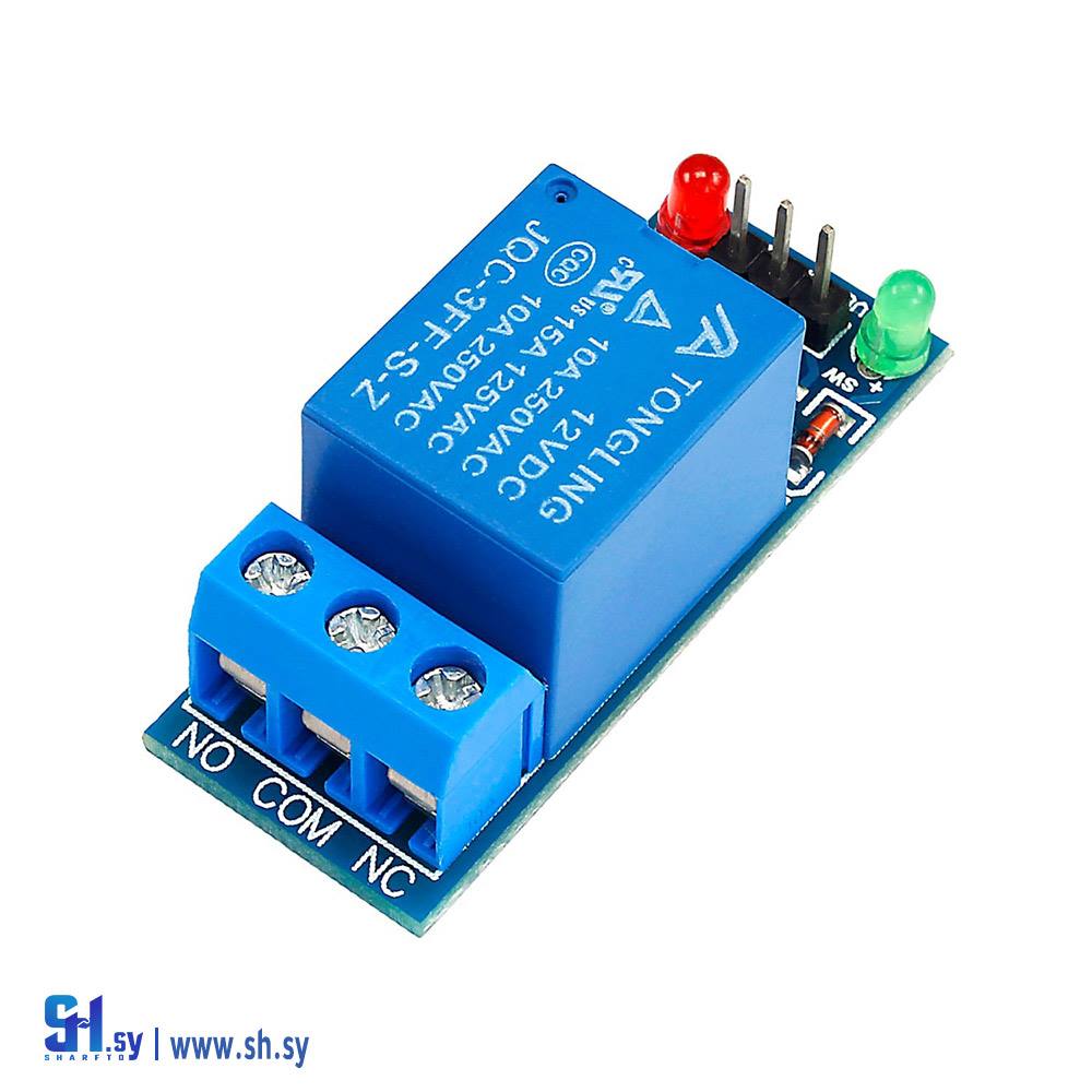 RELAY MODEL 1 CH ريليه (paython store)