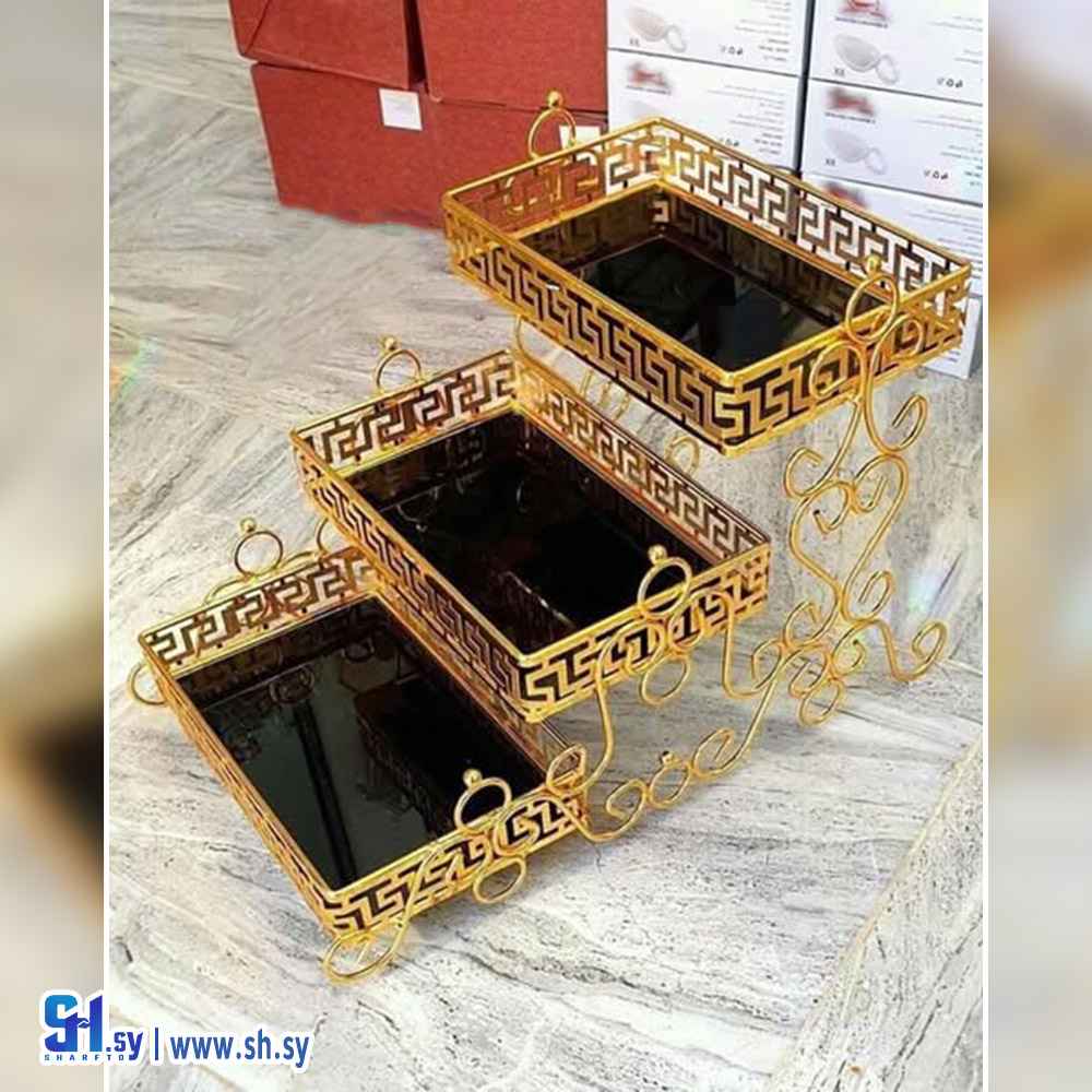 ستاند صواني ضيافة (لازوردي المنزلية الراقية)