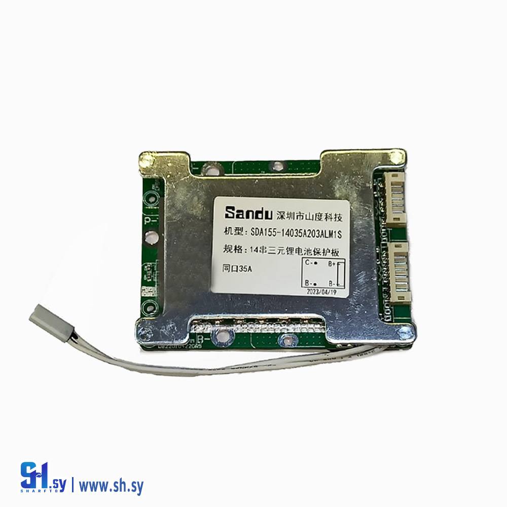 دارة Bms ليثيوم ايون 2 (البراء)