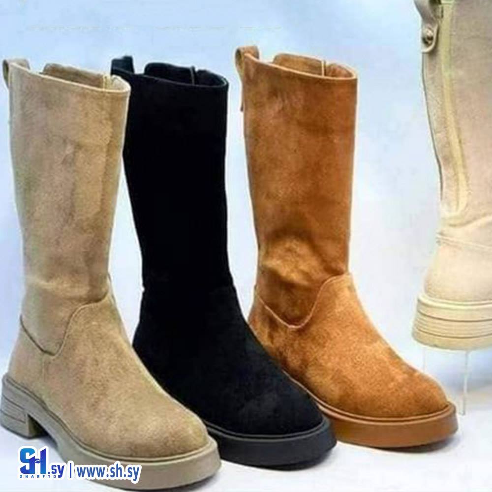 جزمة نسائية شامواه  (ward shoes)