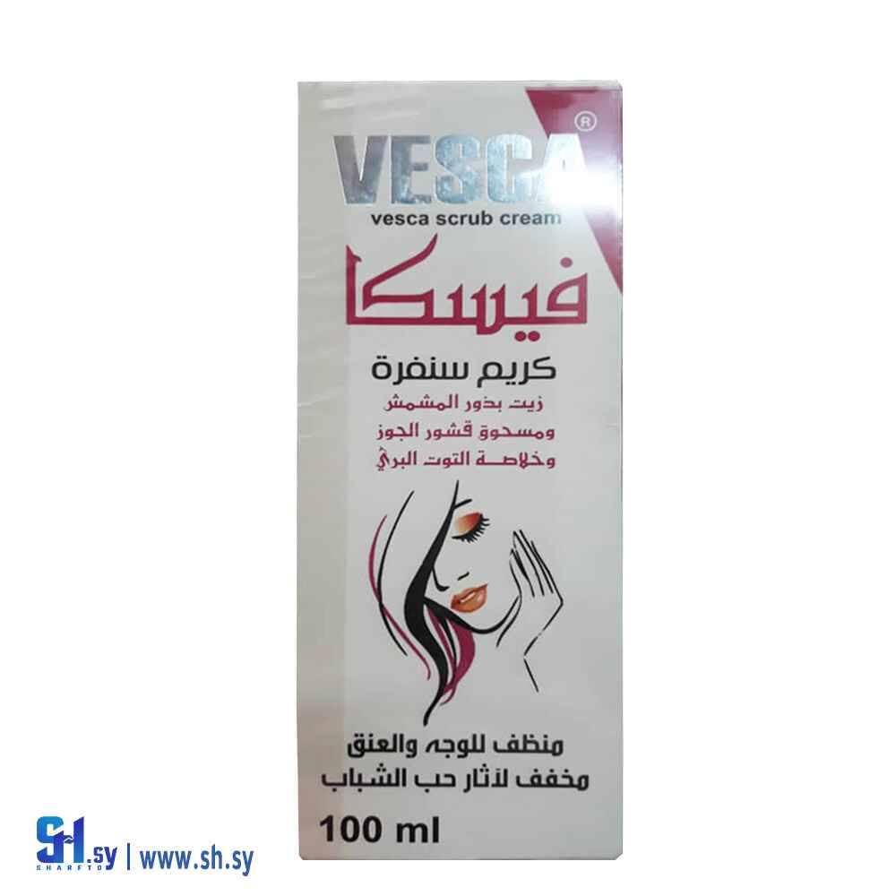 كريم سنفرة (فيسكا)