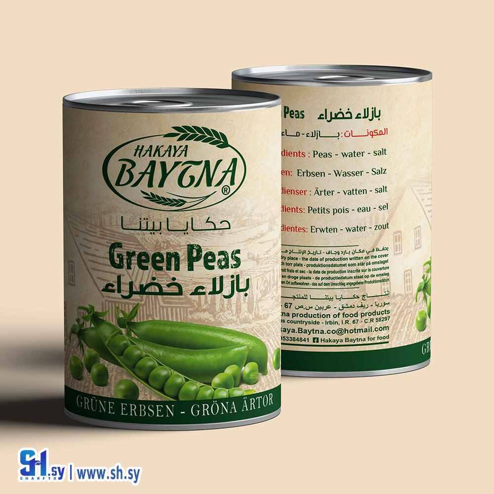 بازلاء خضراء 200غ (حكايا بيتنا)