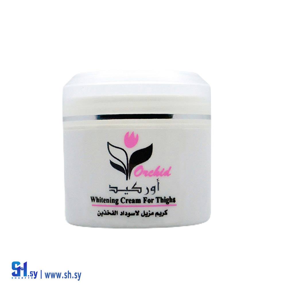 كريم إزالة السواد (أوركيد)