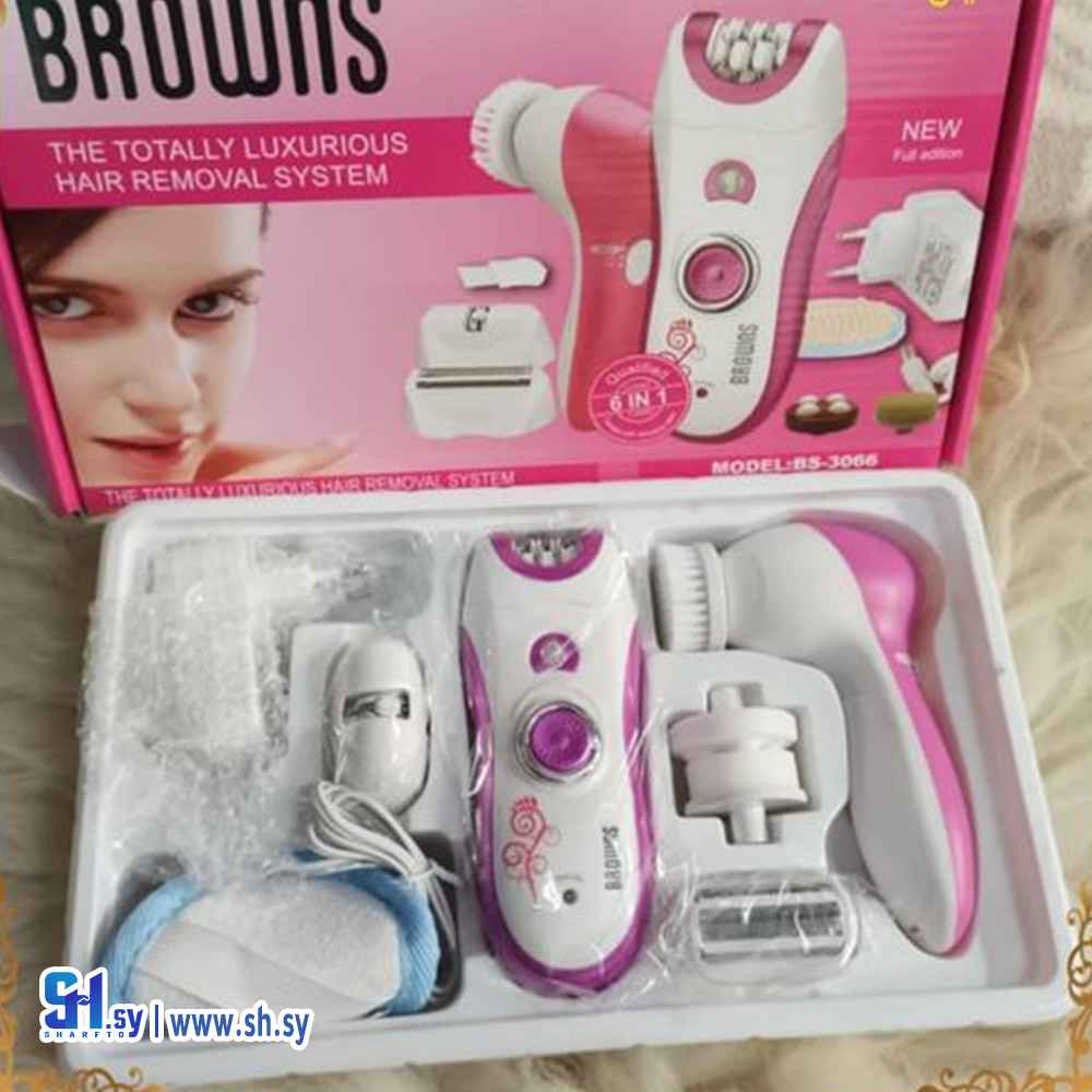 مجموعة براون KEMEI (معرض السنديان)